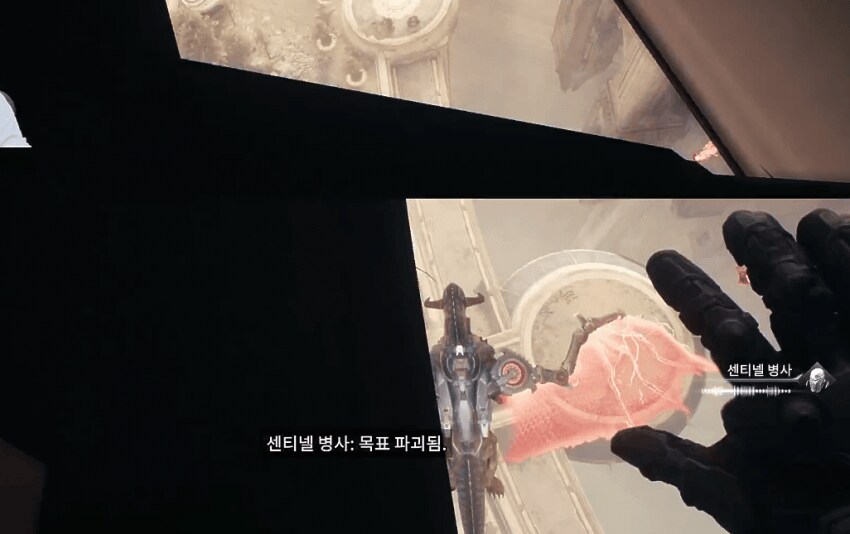 스포주의)오늘 둠 다크에이지 하다가 놀란 ㅋㅋ_1.png