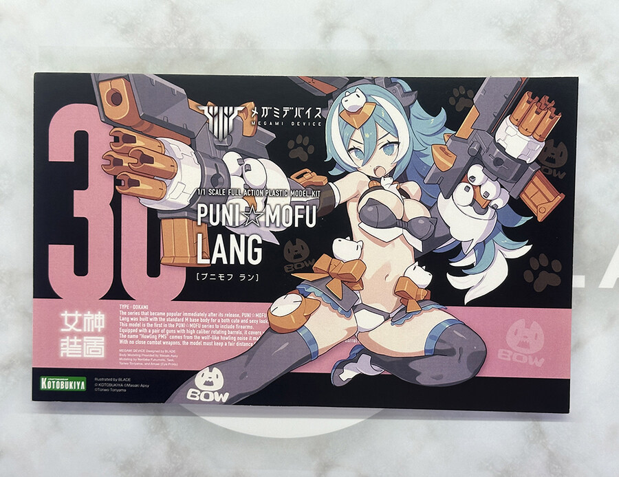 [코토부키야] 메가미 디바이스 PUNI☆MOFU 랑 박스 일러스트 공개_1.jpg