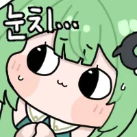 버튜버)사실 나도 커버곡이 원본보다 좋은 경우 있는데_1.webp