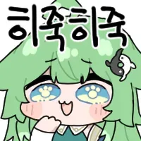ts되고싶으면 에겐남임?_2.webp