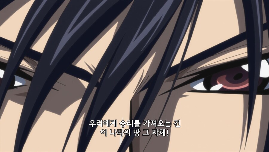 코드기어스)퍽이나 자랑스러운 땅_1.jpg