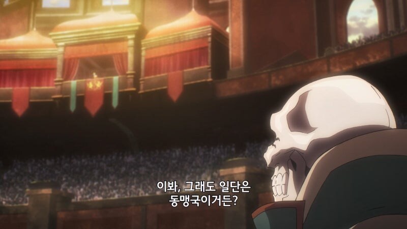 오버로드) 난 널 친구라고 생각했는데, 동료라고 믿었는데._13.jpg