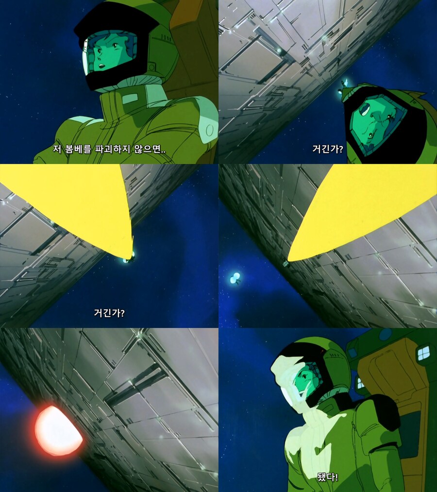 건담)제타 작중에서 나오는 티탄즈 독가스 작전_6.jpg
