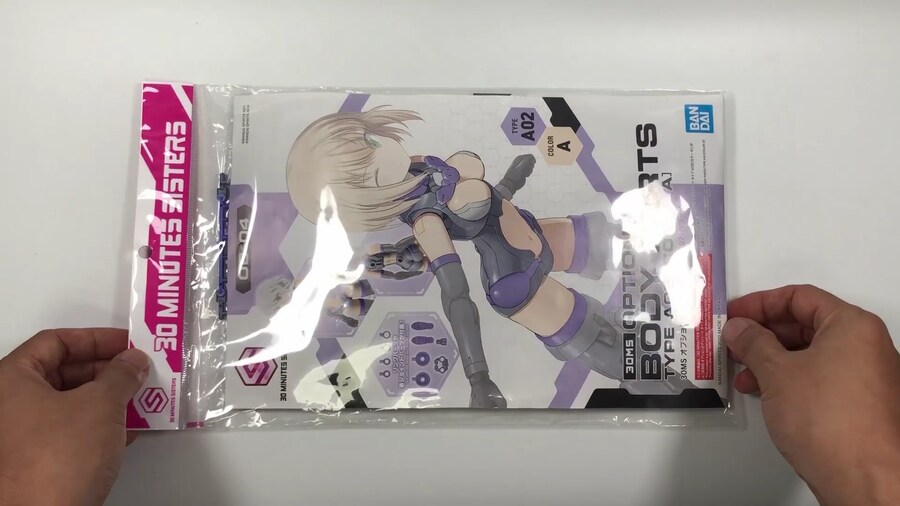 [30MS] 그녀의 강화파츠? 옵션바디파츠 G01 Color A_2.png