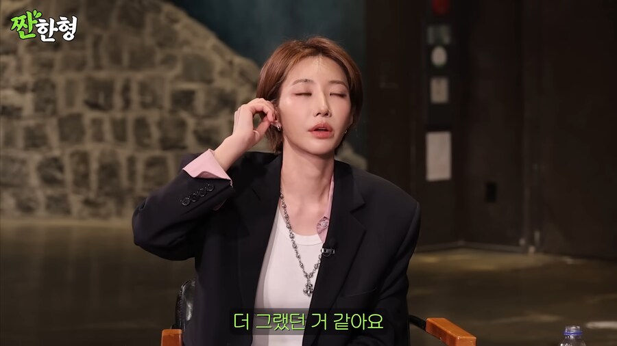 고준희가 연예인병 걸렸을때 모습_3.png