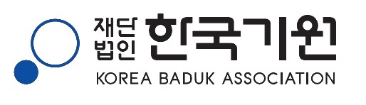 바둑) 조훈현 9단이 가장 치욕적인 패배라고 말한 경기._6.png