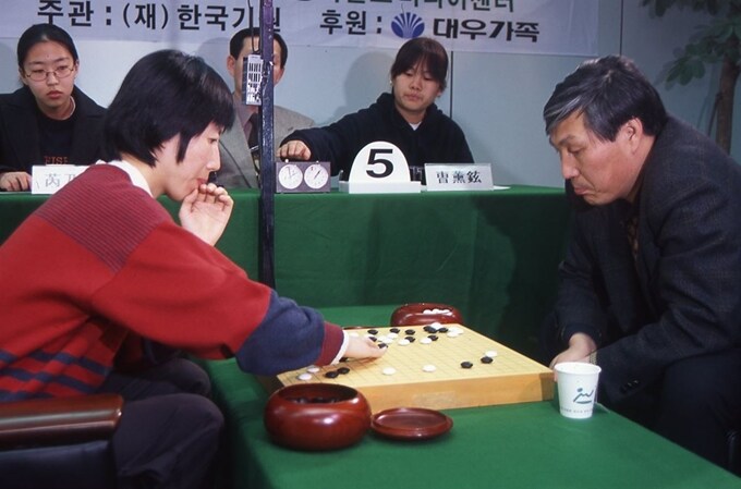 바둑) 조훈현 9단이 가장 치욕적인 패배라고 말한 경기._9.png