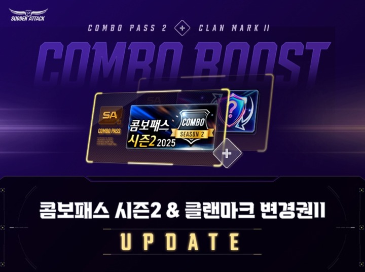 뉴스/겜툰_1.jpg