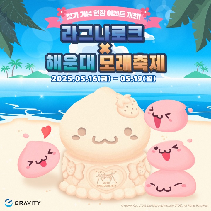 이미지존커뮤니케이션즈 이미지