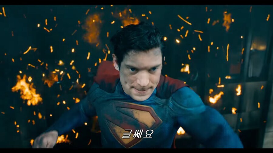 DC) 개인적으로 신선했던 슈퍼맨의 묘사_1.jpg