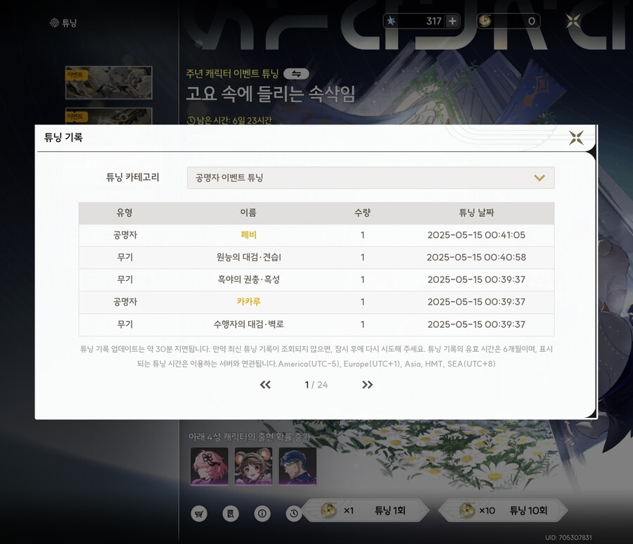 자랑 한번만 할게요!!_1.jpg