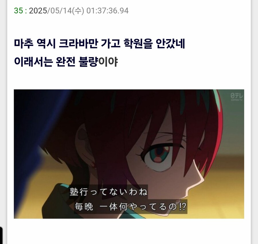 건담)건덕들도 어느새 나이를 먹었어.._10.jpg