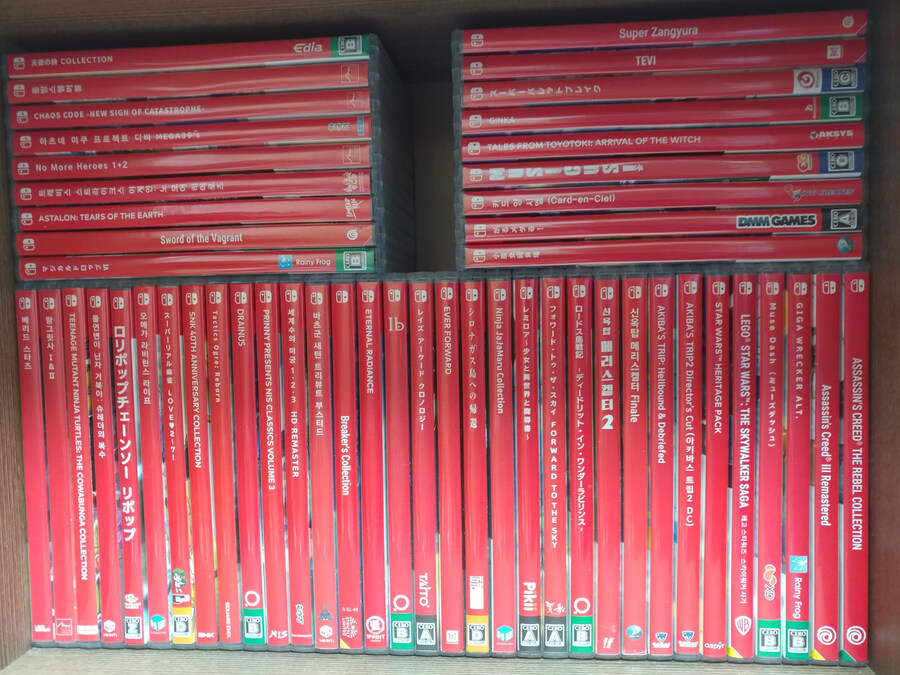 스위치1 게임 모아놓은 거 스위치2 발매전에 한번 정리하면서 인증 해보겠습니다._2.jpg