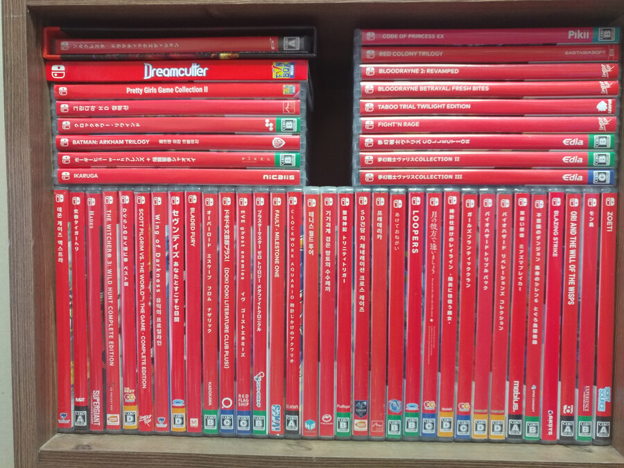 스위치1 게임 모아놓은 거 스위치2 발매전에 한번 정리하면서 인증 해보겠습니다._3.jpg