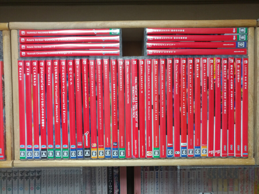 스위치1 게임 모아놓은 거 스위치2 발매전에 한번 정리하면서 인증 해보겠습니다._9.jpg