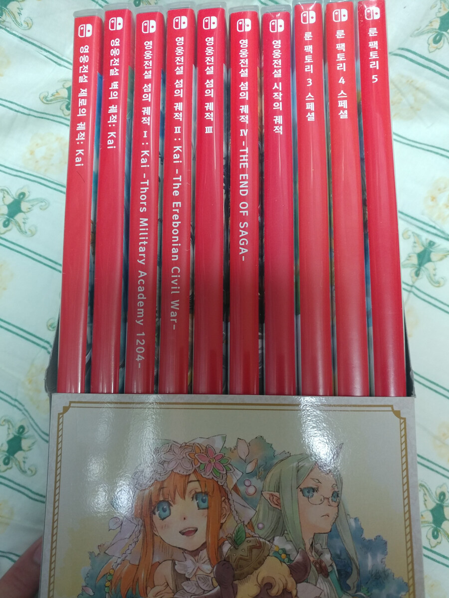 스위치1 게임 모아놓은 거 스위치2 발매전에 한번 정리하면서 인증 해보겠습니다._11.jpg