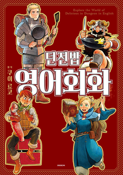 회화 이미지
