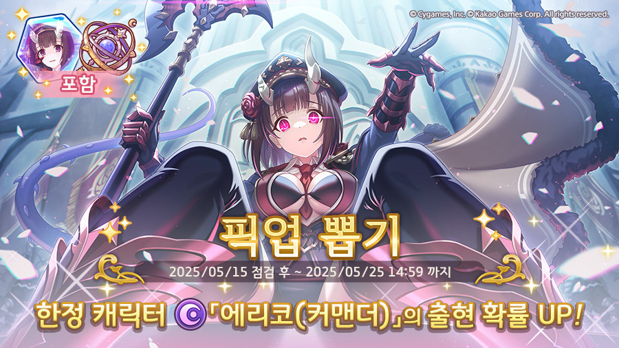 픽업 이미지
