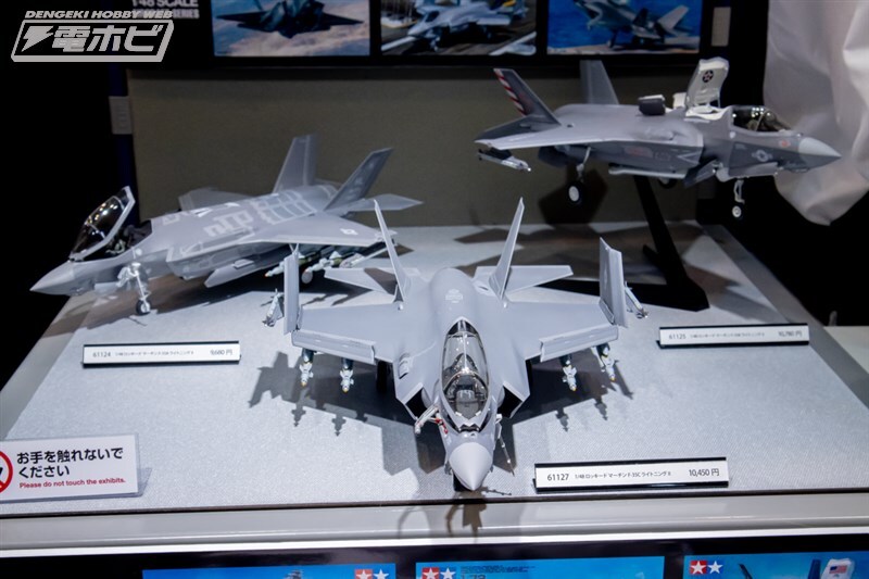 [타미야] 제63회 시즈오카 하비쇼 전시 이미지 1_54.jpg