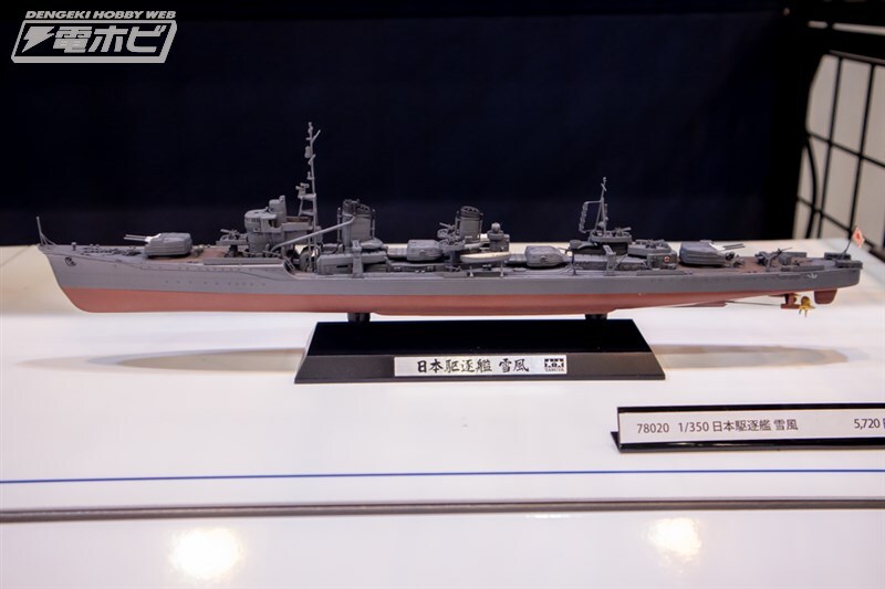 [타미야] 제63회 시즈오카 하비쇼 전시 이미지 1_61.jpg