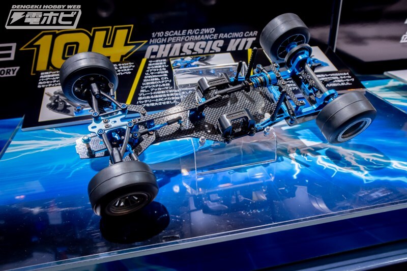 [타미야] 제63회 시즈오카 하비쇼 전시 이미지 2_33.jpg