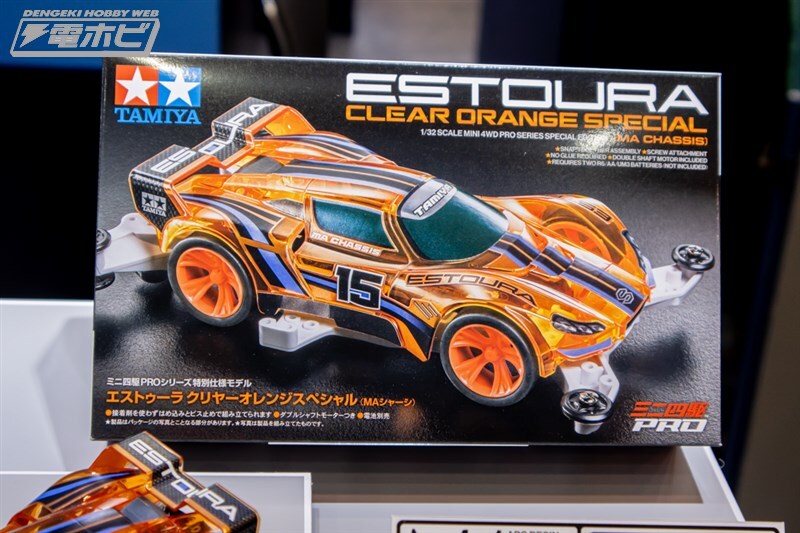 [타미야] 제63회 시즈오카 하비쇼 전시 이미지 2_92.jpg