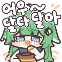 헬다2)거치포는 신이며 무적!...까진 아니지만_1.webp