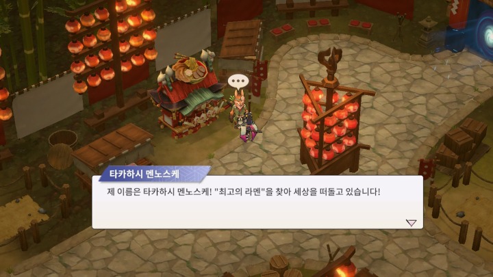뉴스/겜툰_4.jpg