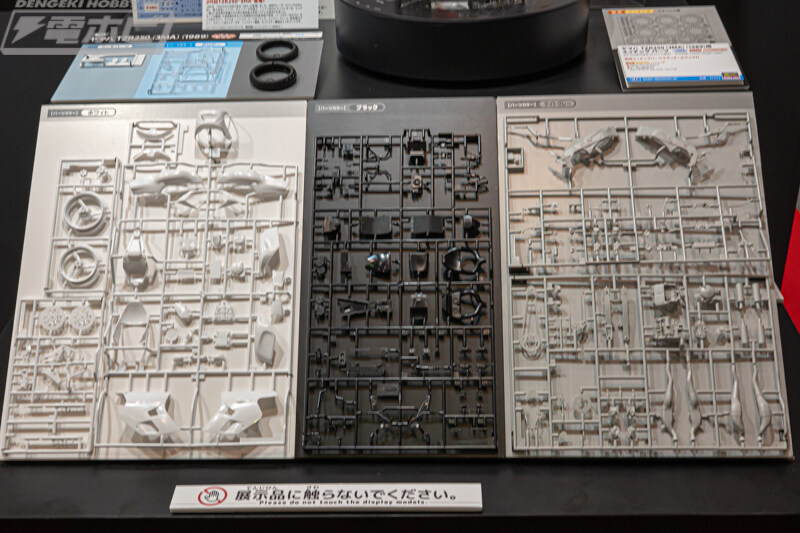 [하세가와] 제63회 시즈오카 하비쇼 전시 이미지_37.jpg