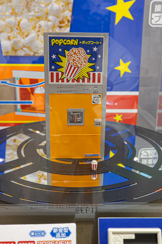 [하세가와] 제63회 시즈오카 하비쇼 전시 이미지_23.jpg