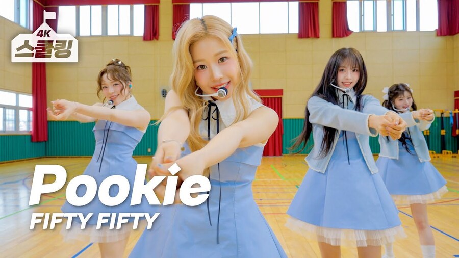 [피프티피프티] 스쿨킹 💕 원테이크 퍼포먼스_1.jpg