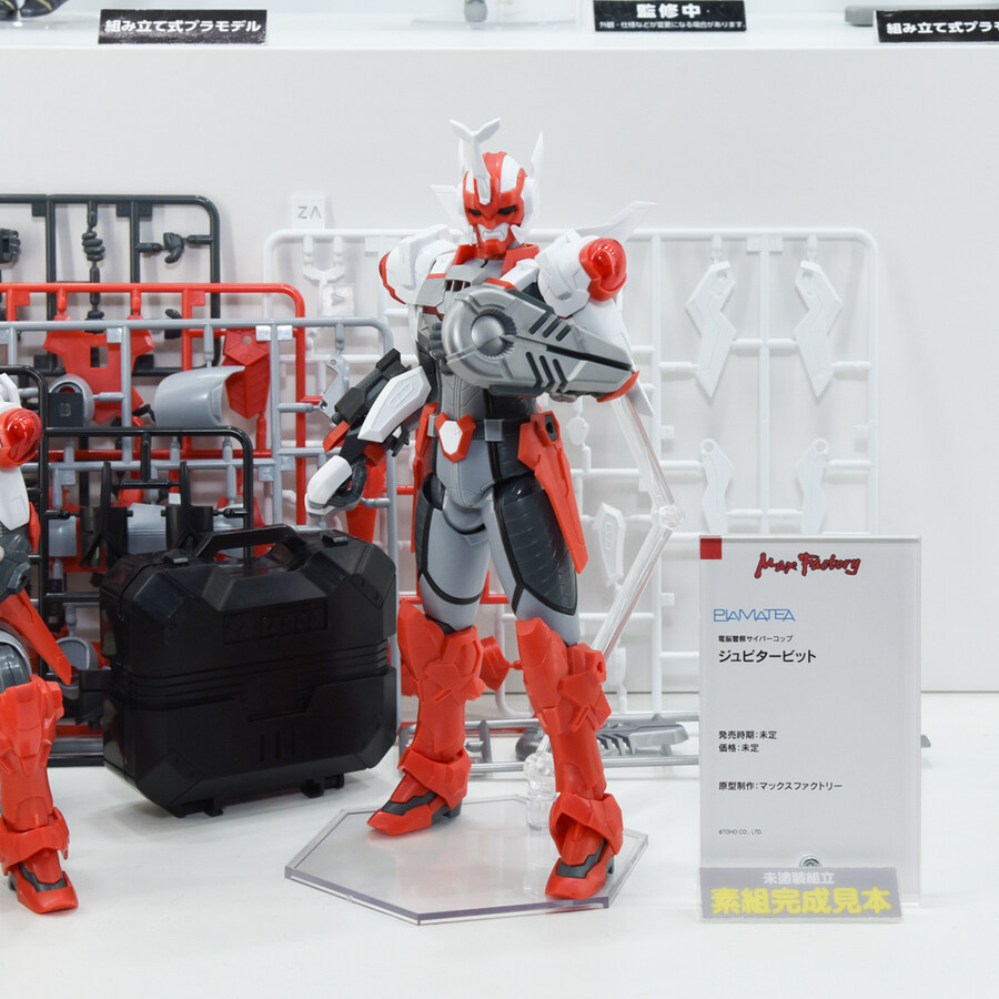 [맥스팩토리] 홀로라이브, FGO, 라이자 등 프라마테아 전시_16.jpg