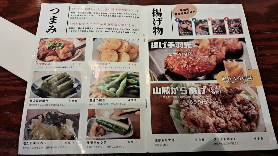나홀로 삿포로 여행 1부(스압, 짧은 동영상 주의)_69.jpg