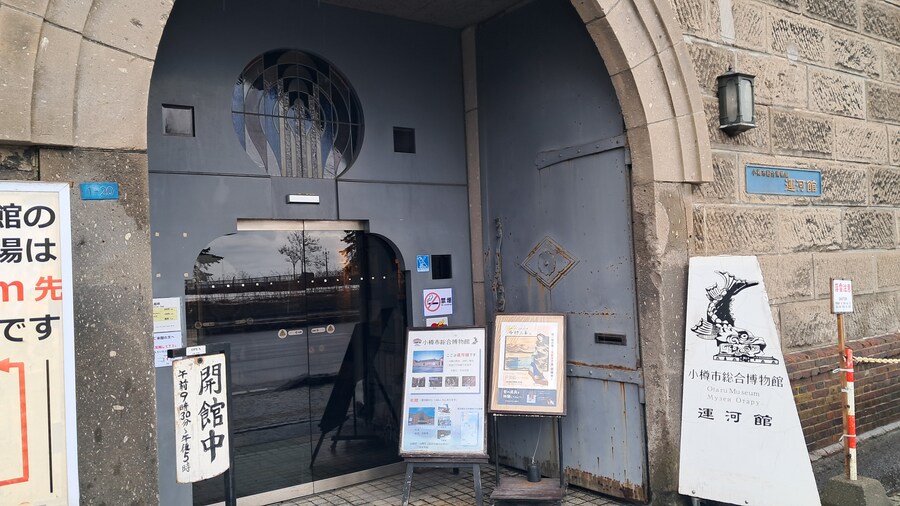 나홀로 삿포로 여행 1부(스압, 짧은 동영상 주의)_128.jpg