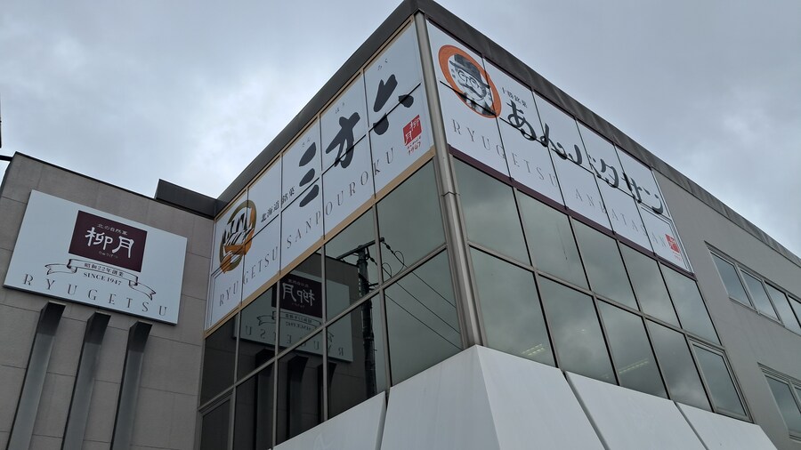 나홀로 삿포로 여행 1부(스압, 짧은 동영상 주의)_144.jpg
