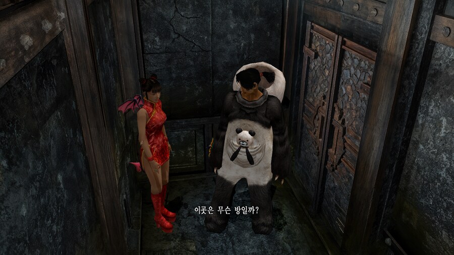 스샷.jpg_10.png