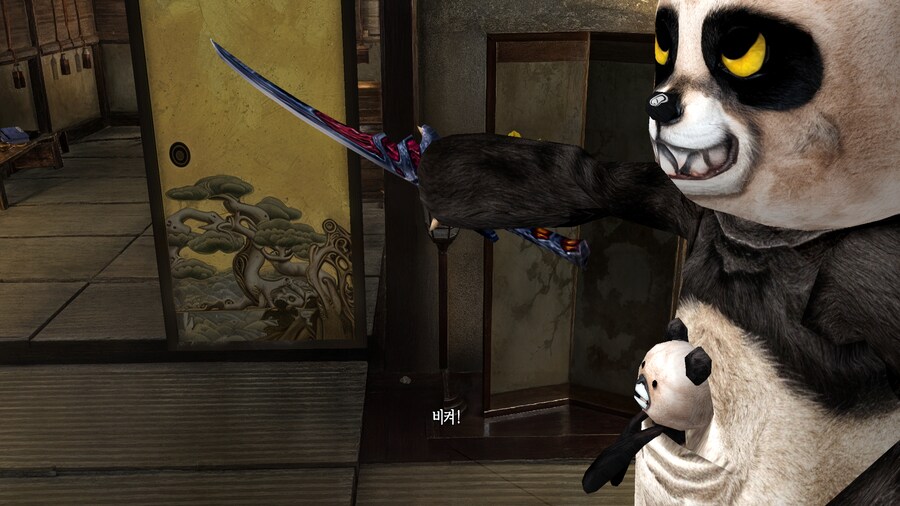 스샷.jpg_27.png