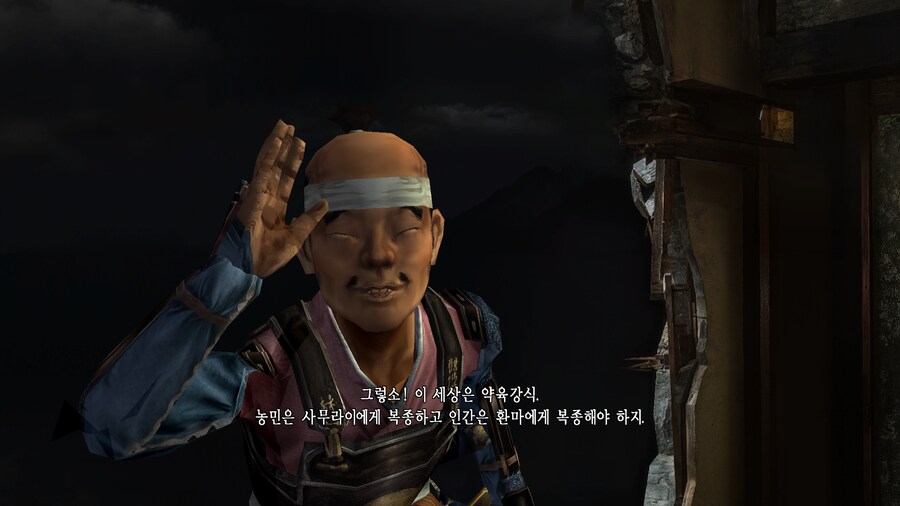 스샷.jpg_30.png