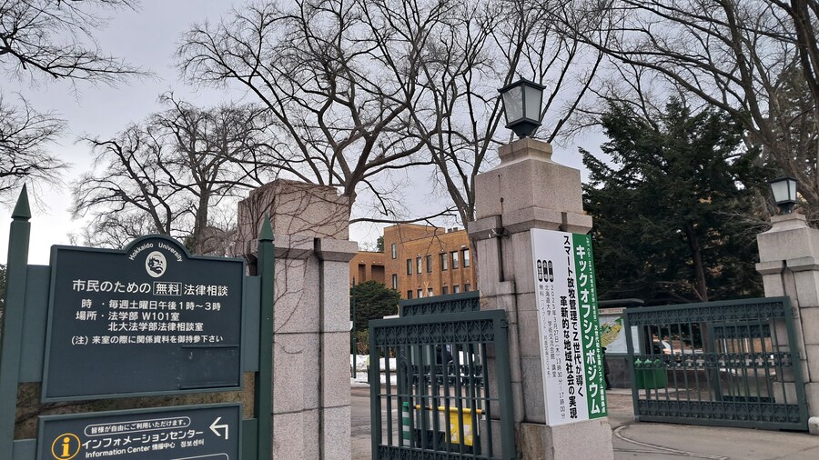 나홀로 삿포로 여행 2부(스압 주의)_13.jpg