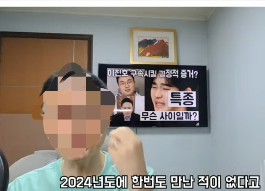 김새론 사건 최초 제보자 현재 근황_2.jpg