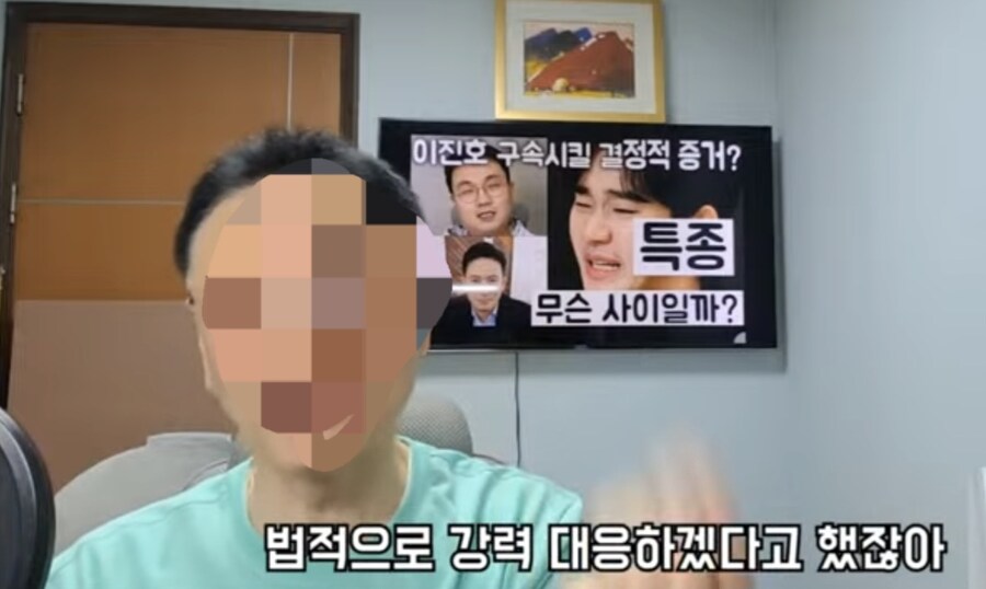 김새론 사건 최초 제보자 현재 근황_3.jpg