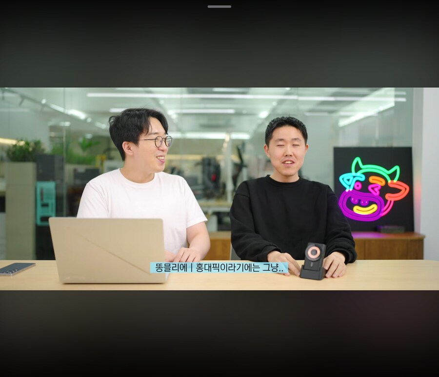 유튜브) 올바른 덕후의 자세_2.jpg