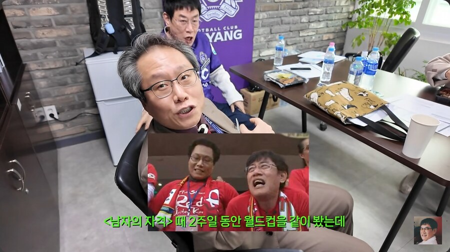 이경규가 축구에 진심이라는 증거_5.png