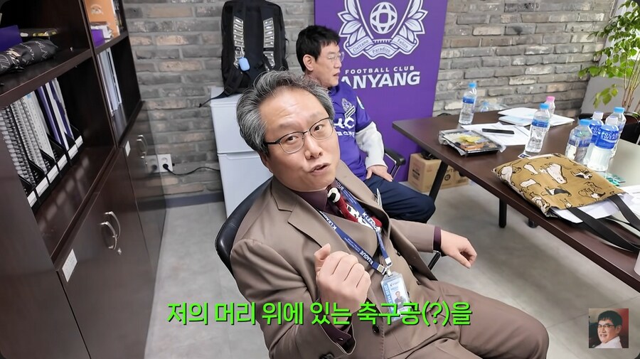 이경규가 축구에 진심이라는 증거_7.png