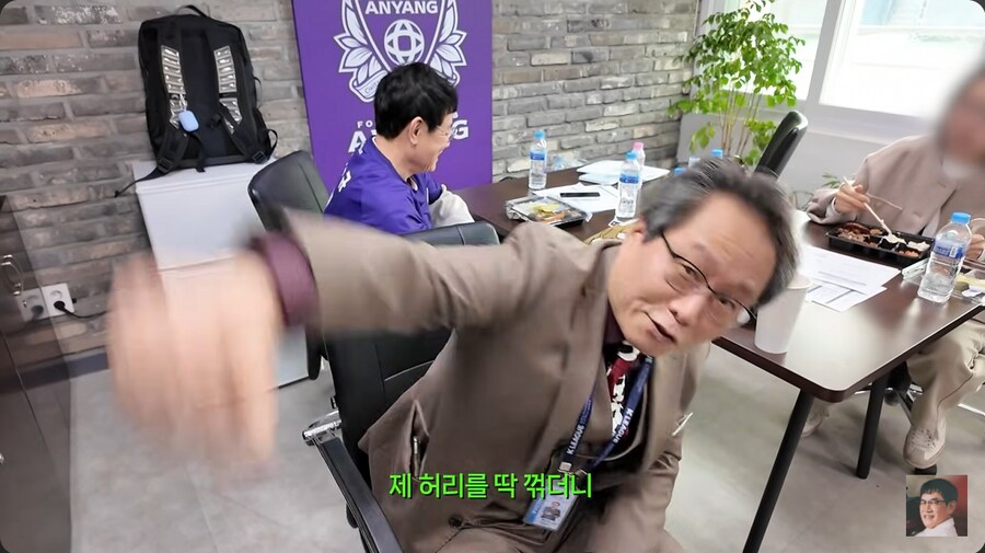 이경규가 축구에 진심이라는 증거_11.png