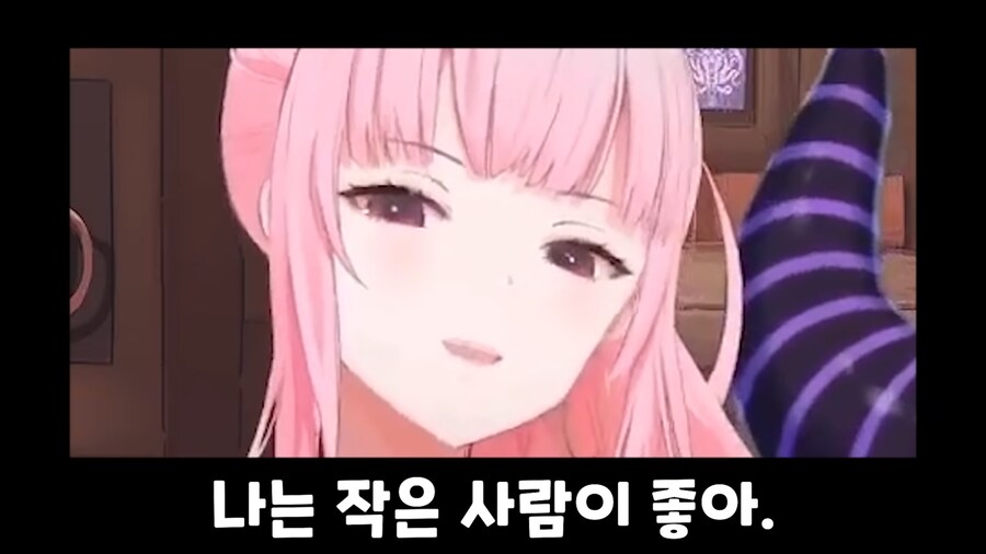 버튜버)부모님이 늦게 올 때 나를 돌봐주러 오는 누나들_3.png