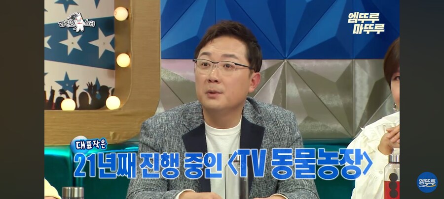 동물농장 더빙이 바뀐 계기_1.jpg