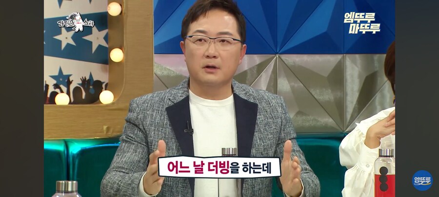 동물농장 더빙이 바뀐 계기_5.jpg