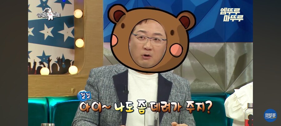 동물농장 더빙이 바뀐 계기_10.jpg