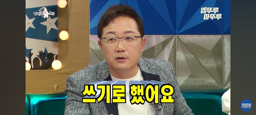 동물농장 더빙이 바뀐 계기_18.jpg